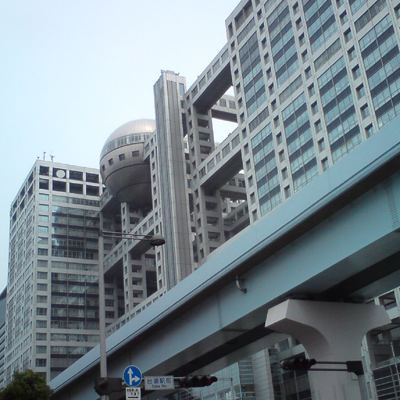 tWsu̎ʐ^