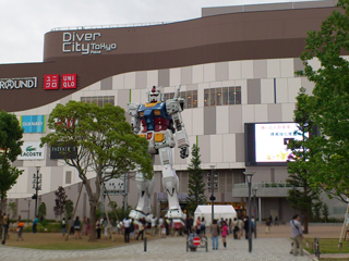 K_QOPQ@DiverCity̎ʐ^002