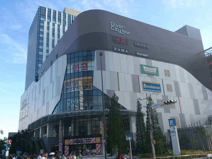 K_@QOPQ@DiverCity̎ʐ^001