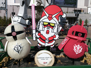 K_QOPQ@K_ET^̎ʐ^001