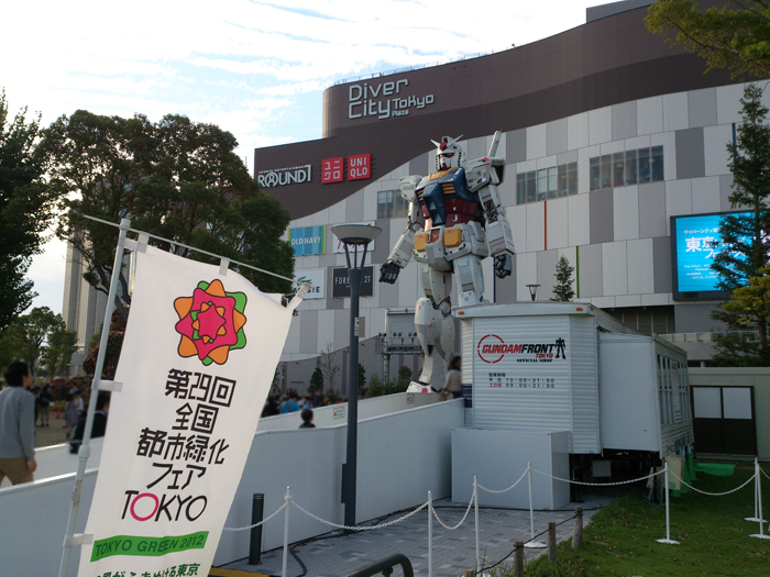 K_@QOPQ@@K_̎ʐ^019