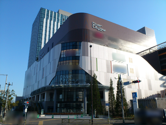 K_@QOPQiHj@Diver City̎ʐ^002