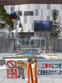 K_QOPQiHj̎ʐ^001