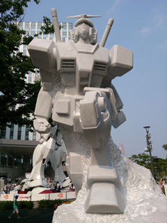 K_QOPR@K_̑嗝Α̎ʐ^001