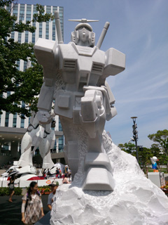 K_QOPR@K_̑嗝Α̎ʐ^001