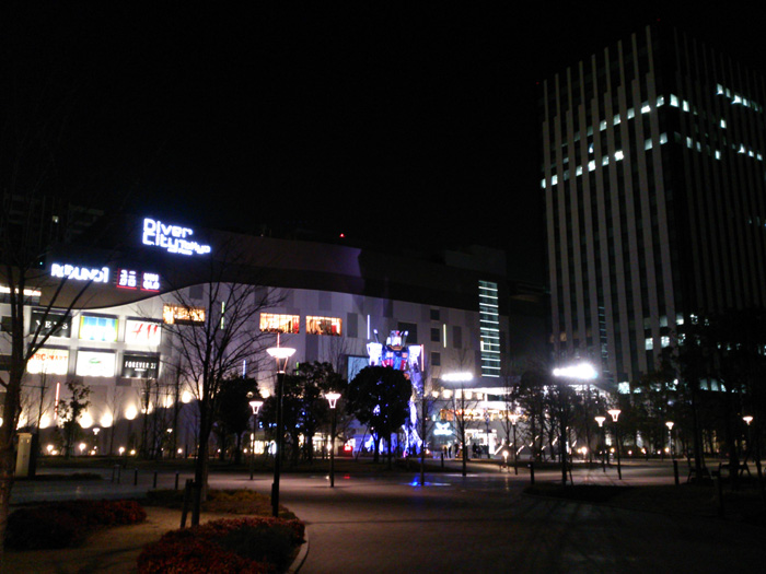 K_@QOPR@K_̎ʐ^023