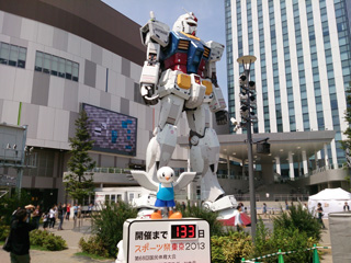 K_QOPR@K_̎ʐ^001