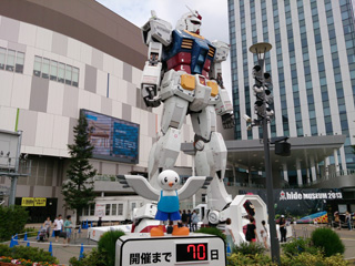 K_QOPR@K_̎ʐ^001