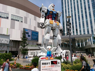 K_QOPR@K_̎ʐ^001