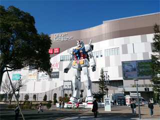 K_QOPS@K_̎ʐ^001