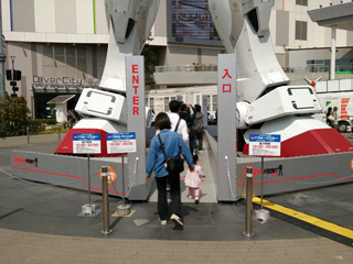 K_QOPS@K_̎ʐ^002