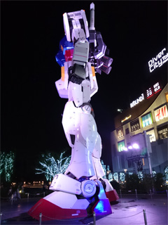 K_QOPS@K_̎ʐ^020